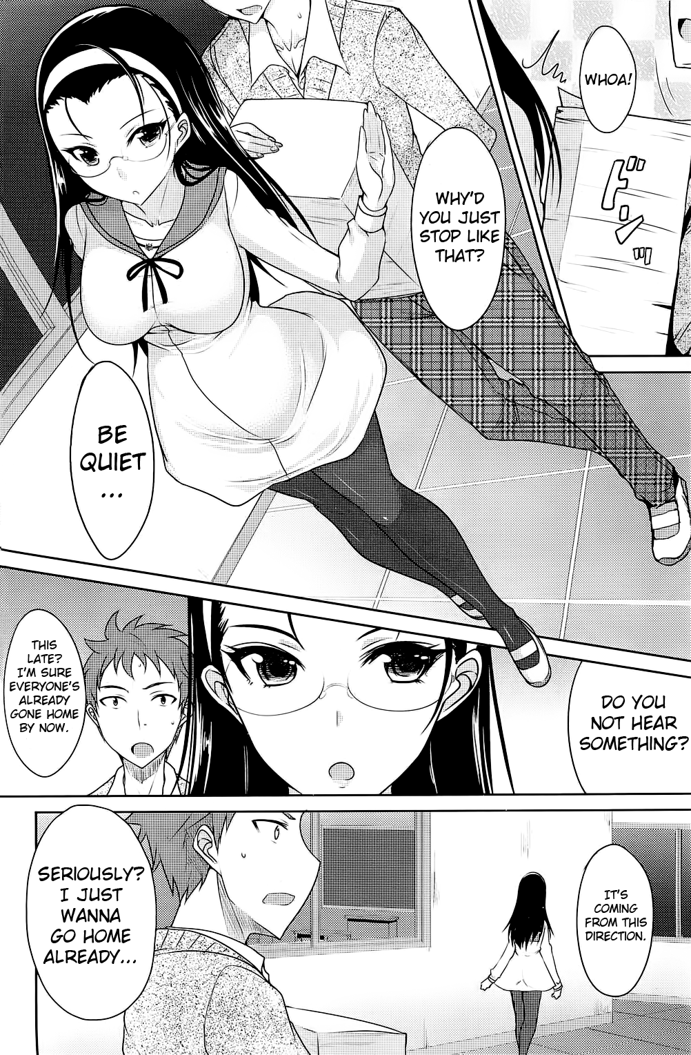 Houkago Temptation | After School Temptation page 2 full