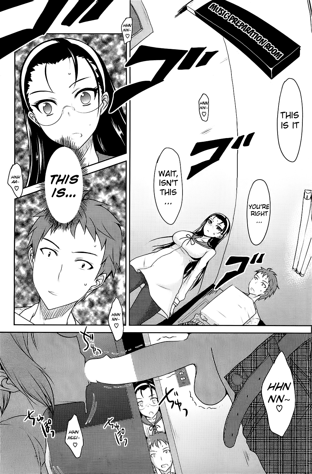 Houkago Temptation | After School Temptation page 3 full