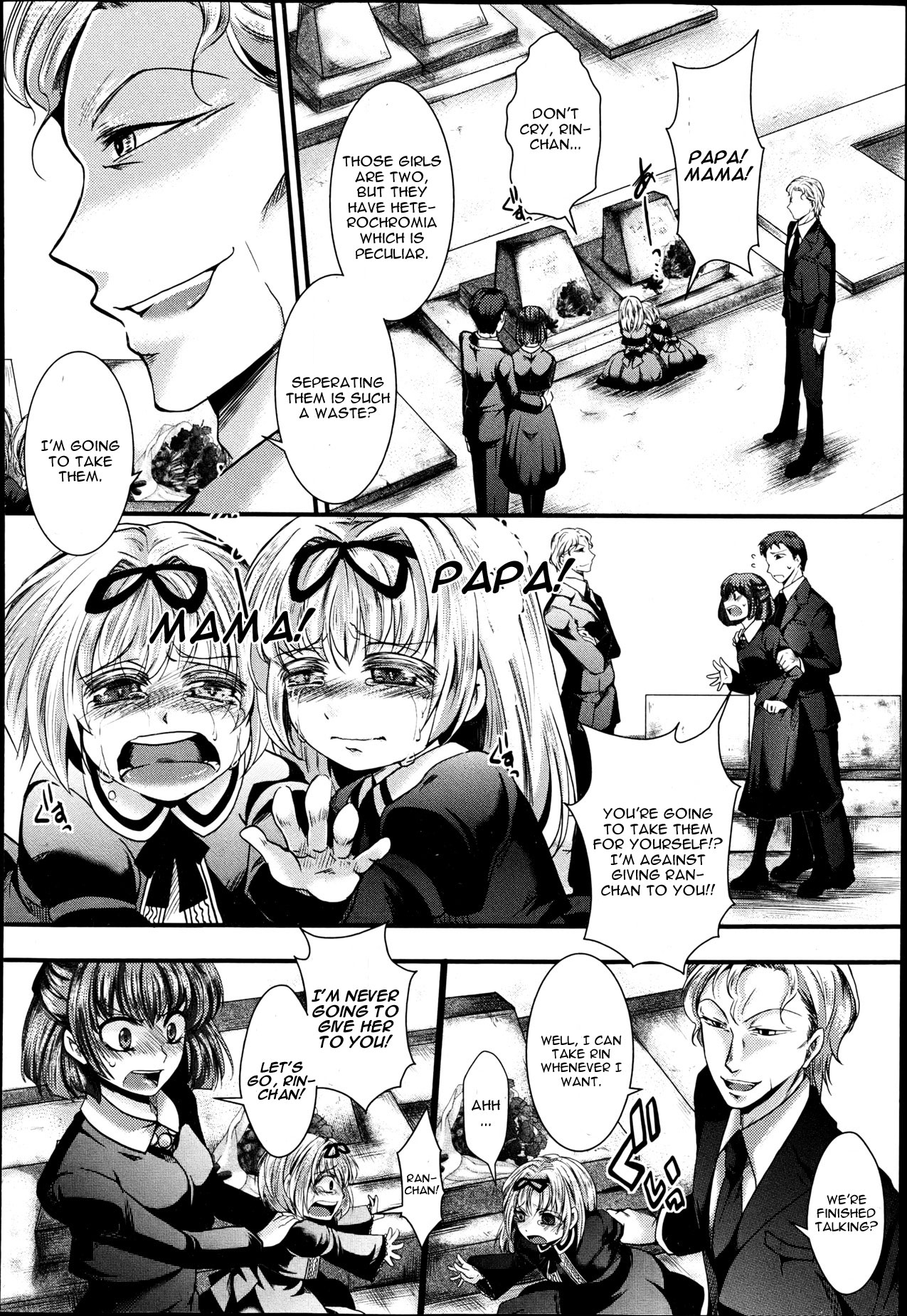 Dan Ran Rin Hou page 2 full