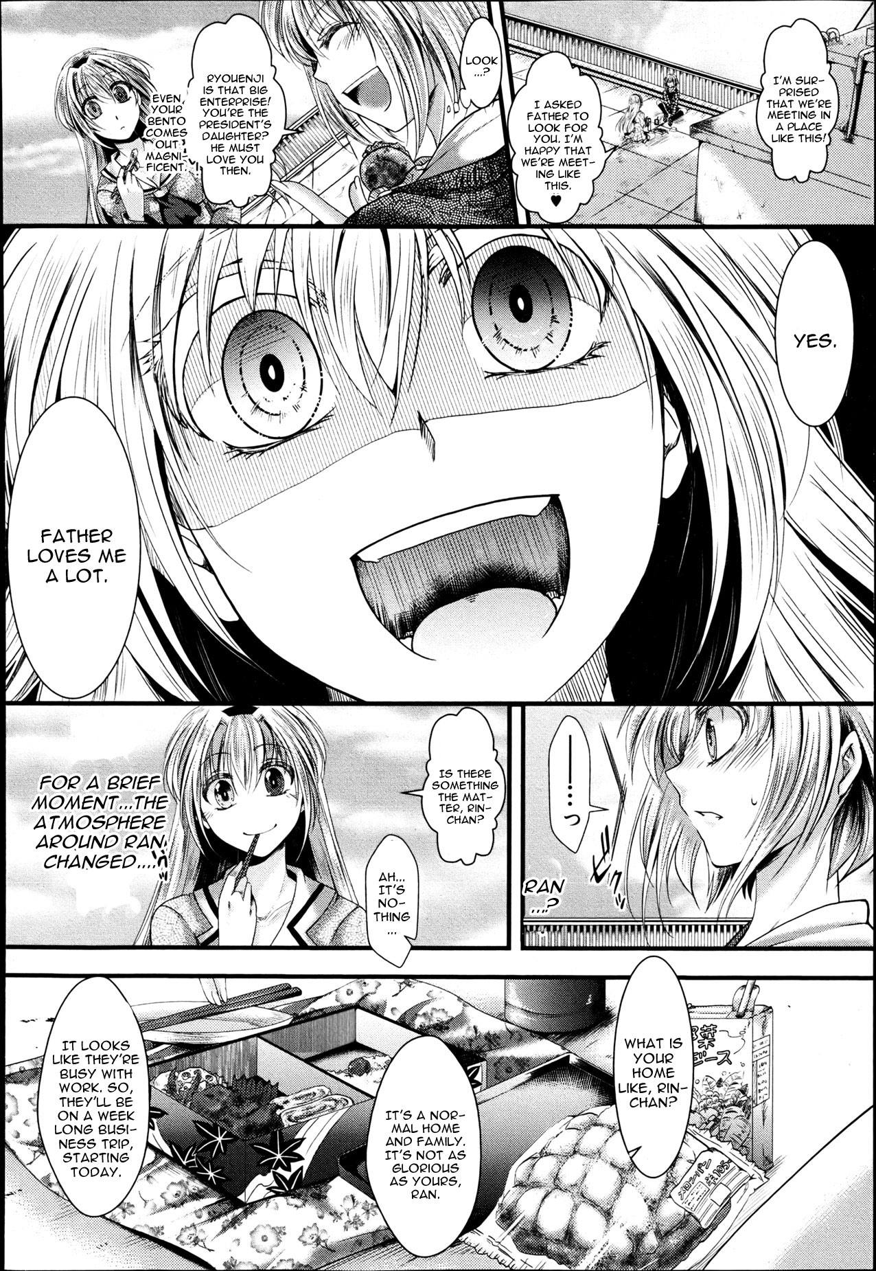 Dan Ran Rin Hou page 6 full