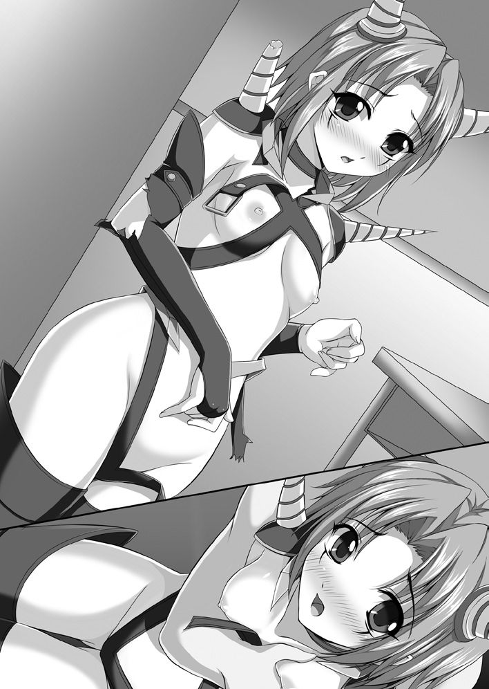 Watashi ga Taoshite Agerun Dakara! page 8 full