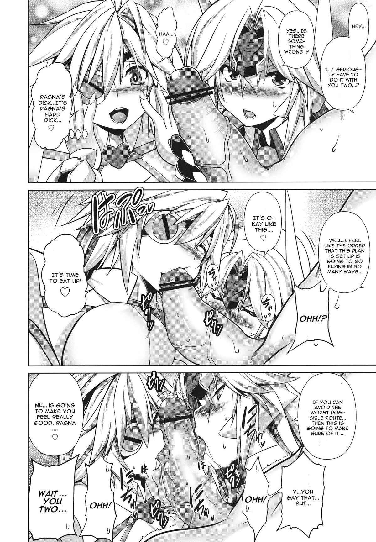 Break Blue Double Engine page 10 full