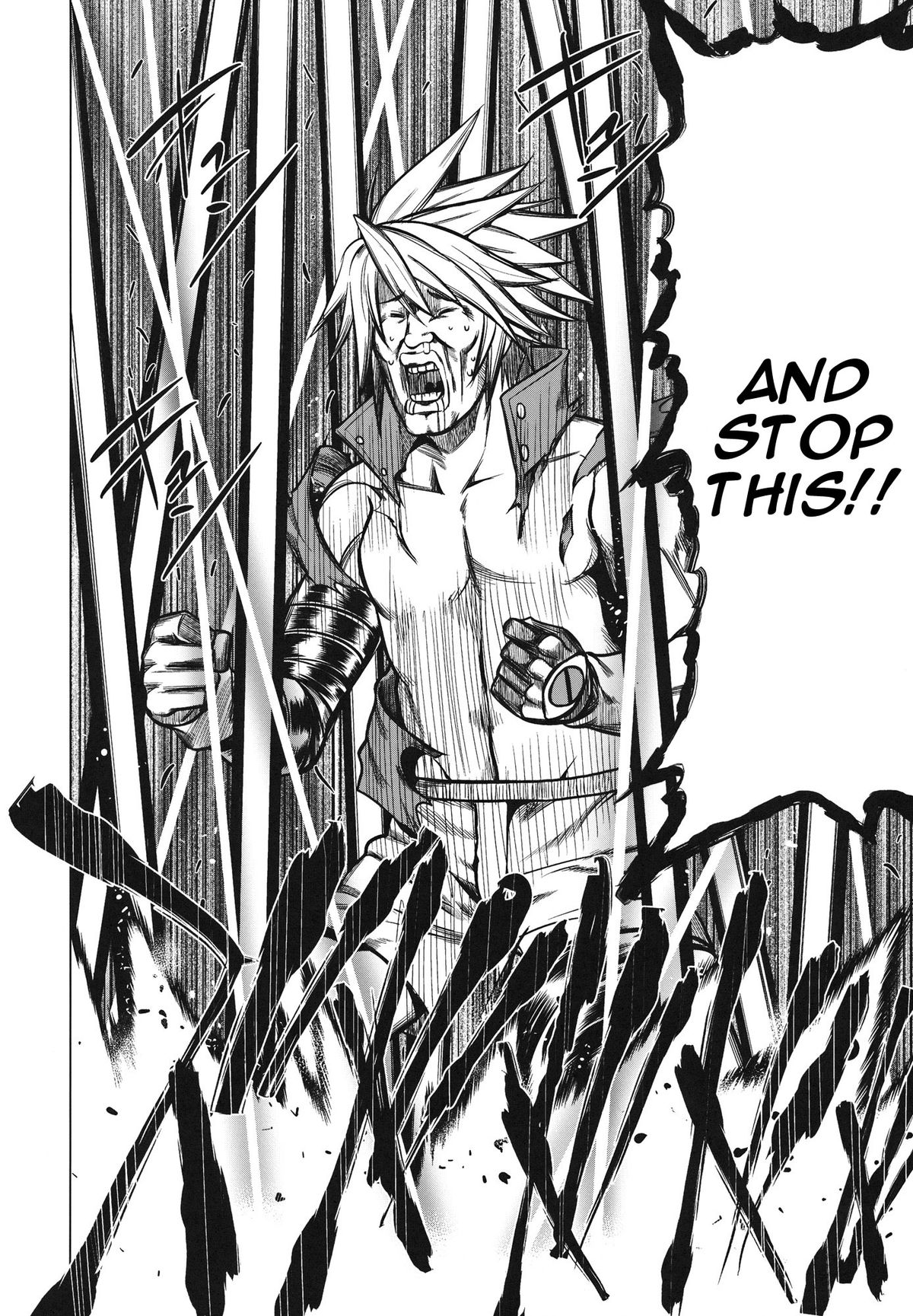 Break Blue Double Engine page 4 full