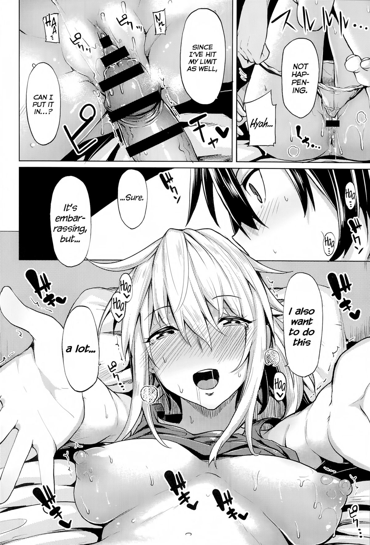 Kore Kara Kanojo wa Suki Darake page 10 full