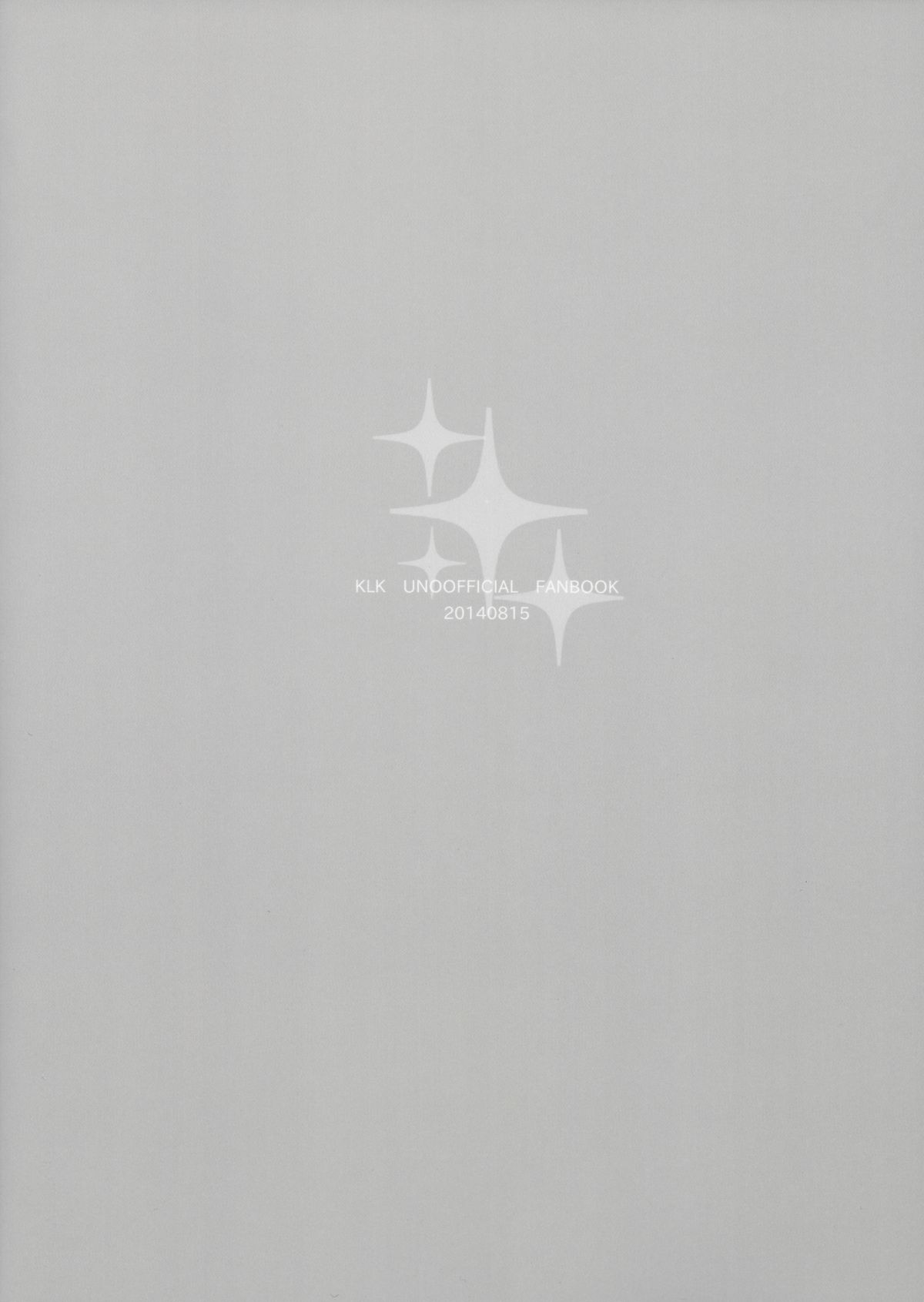 Ano ne no ne, page 2 full