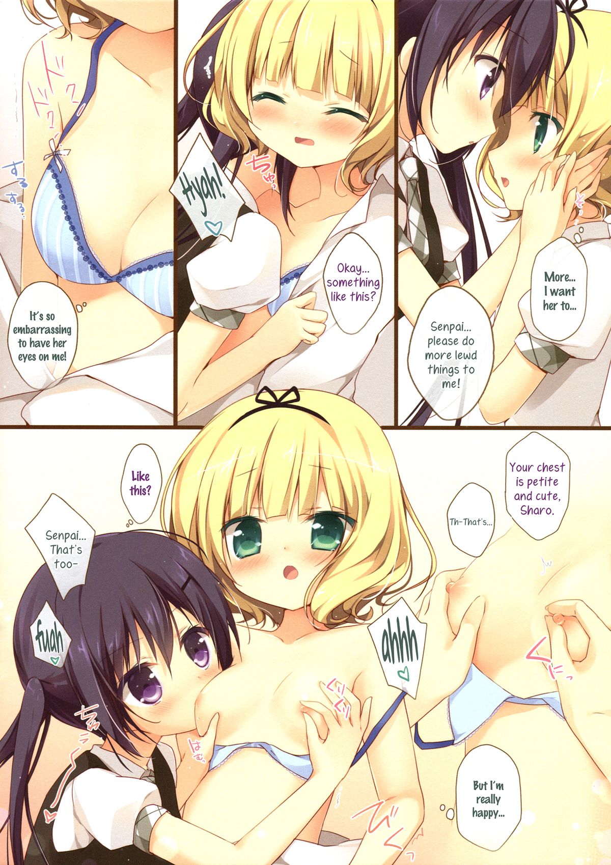 Gochuumon wa Ura-Menu desu ka? | Is the Order on the Secret Menu? page 10 full