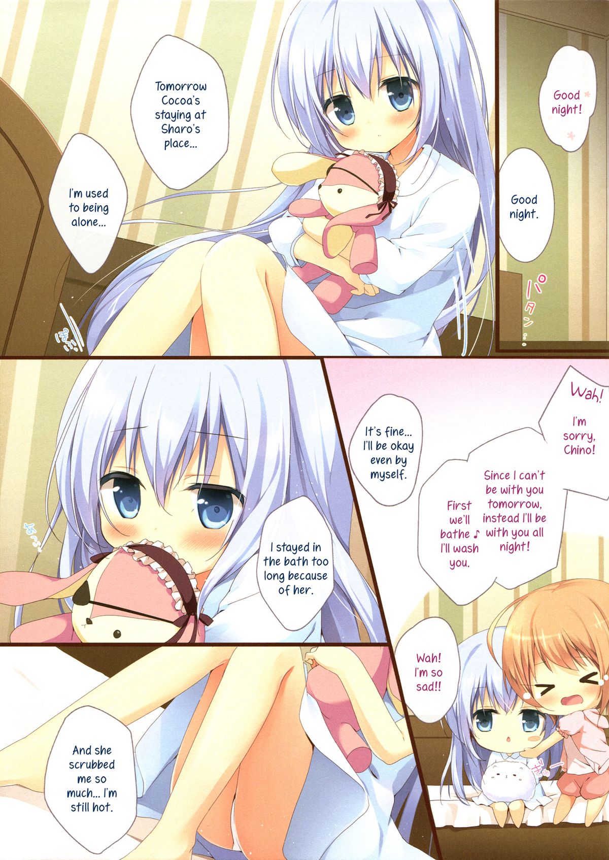 Gochuumon wa Ura-Menu desu ka? | Is the Order on the Secret Menu? page 3 full
