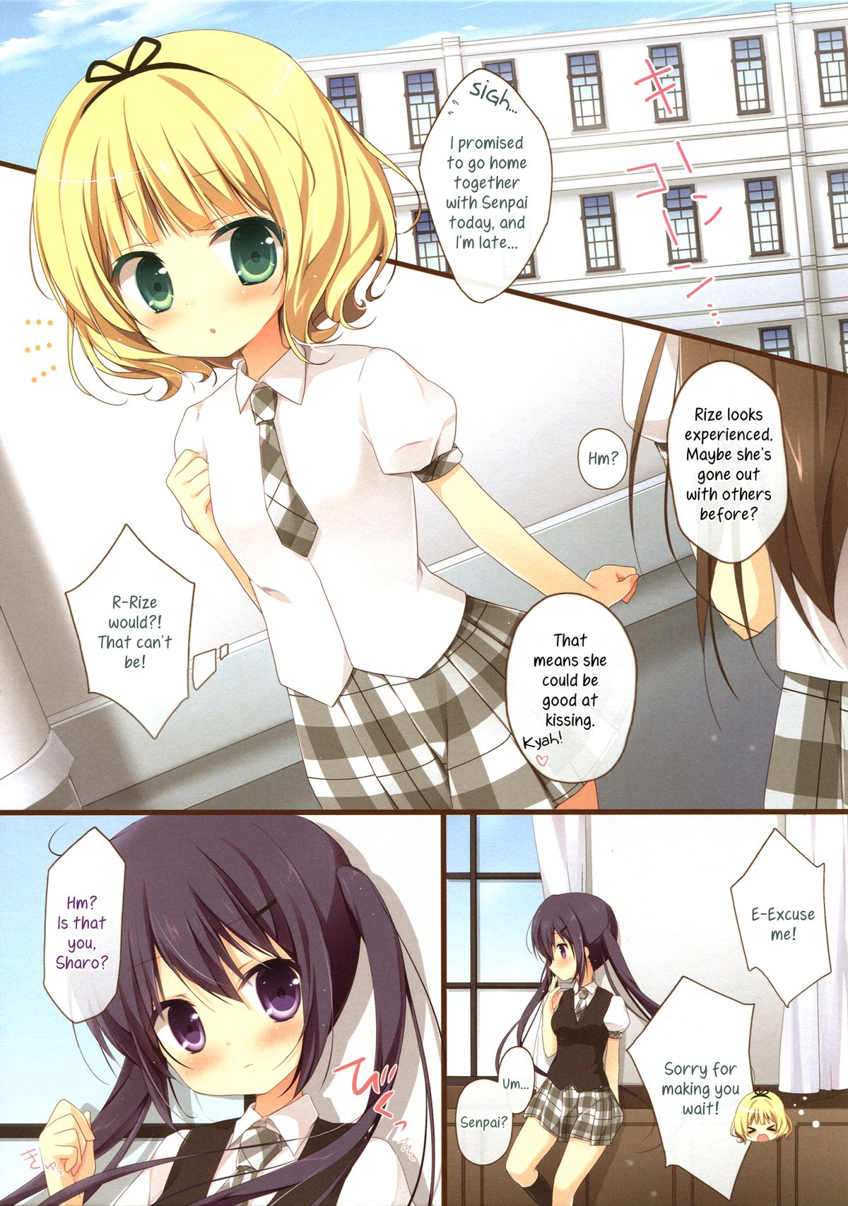 Gochuumon wa Ura-Menu desu ka? | Is the Order on the Secret Menu? page 7 full