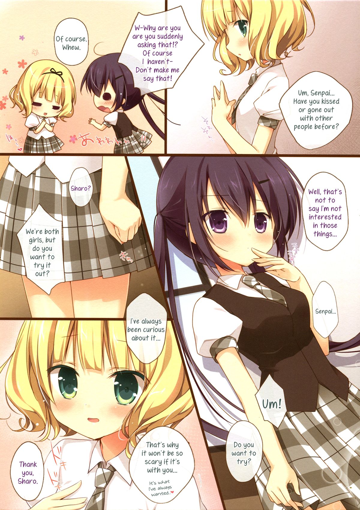 Gochuumon wa Ura-Menu desu ka? | Is the Order on the Secret Menu? page 8 full