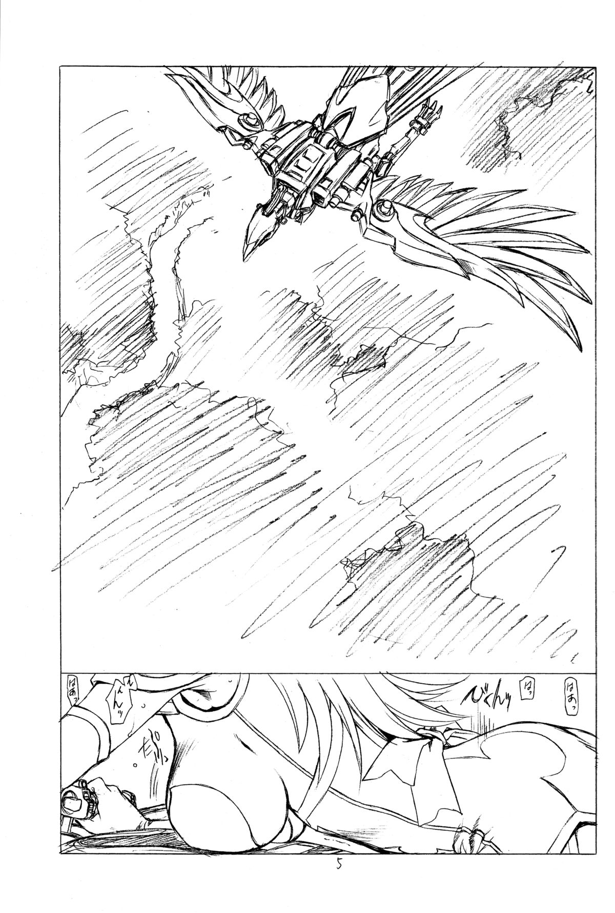 DOUBLE-EDGED page 4 full