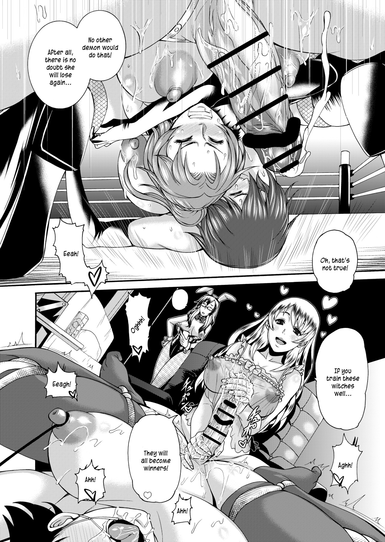 FUTACOLO CO -WITCH TRIALS- feat. Karasu VOL. 003 page 2 full