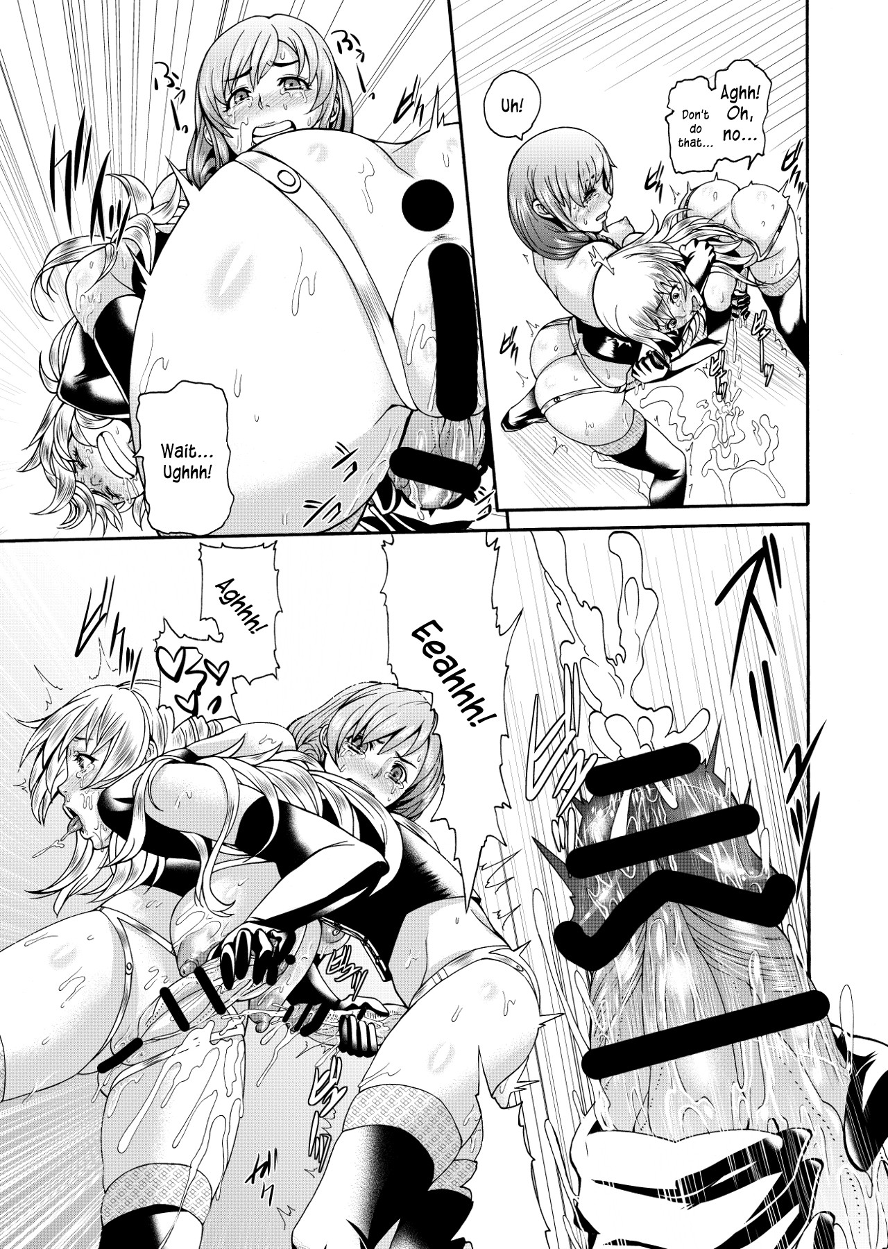 FUTACOLO CO -WITCH TRIALS- feat. Karasu VOL. 003 page 7 full