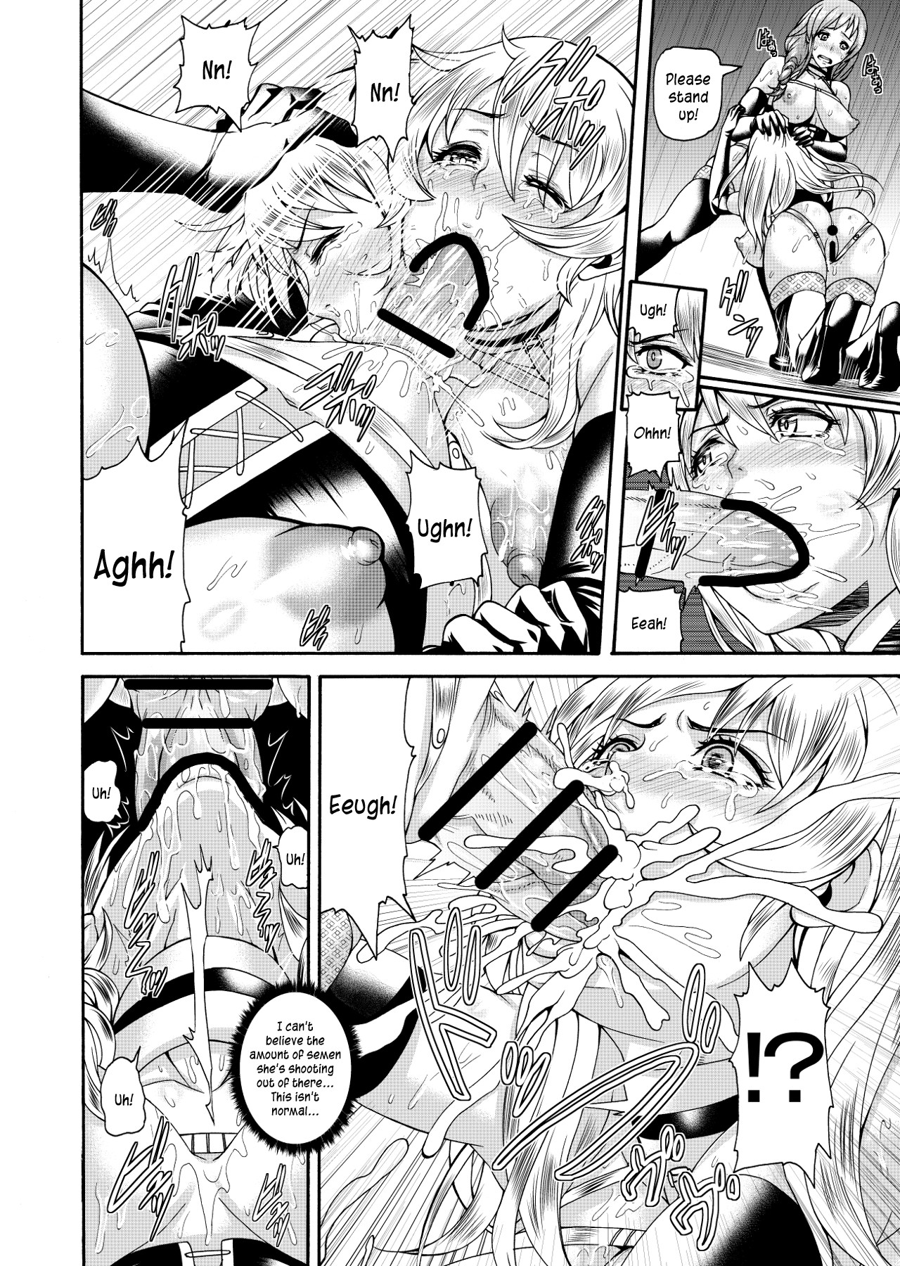 FUTACOLO CO -WITCH TRIALS- feat. Karasu VOL. 003 page 8 full