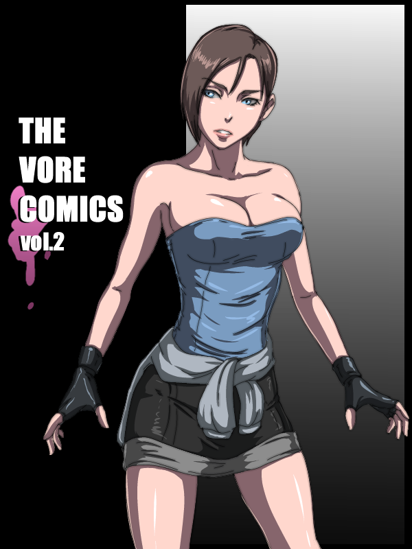 THE VORE COMICS vol. 2 page 1 full