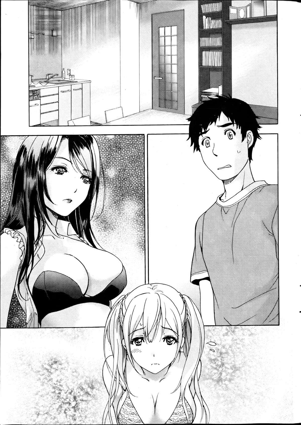 Monthly Vitaman 2013-08 page 6 full