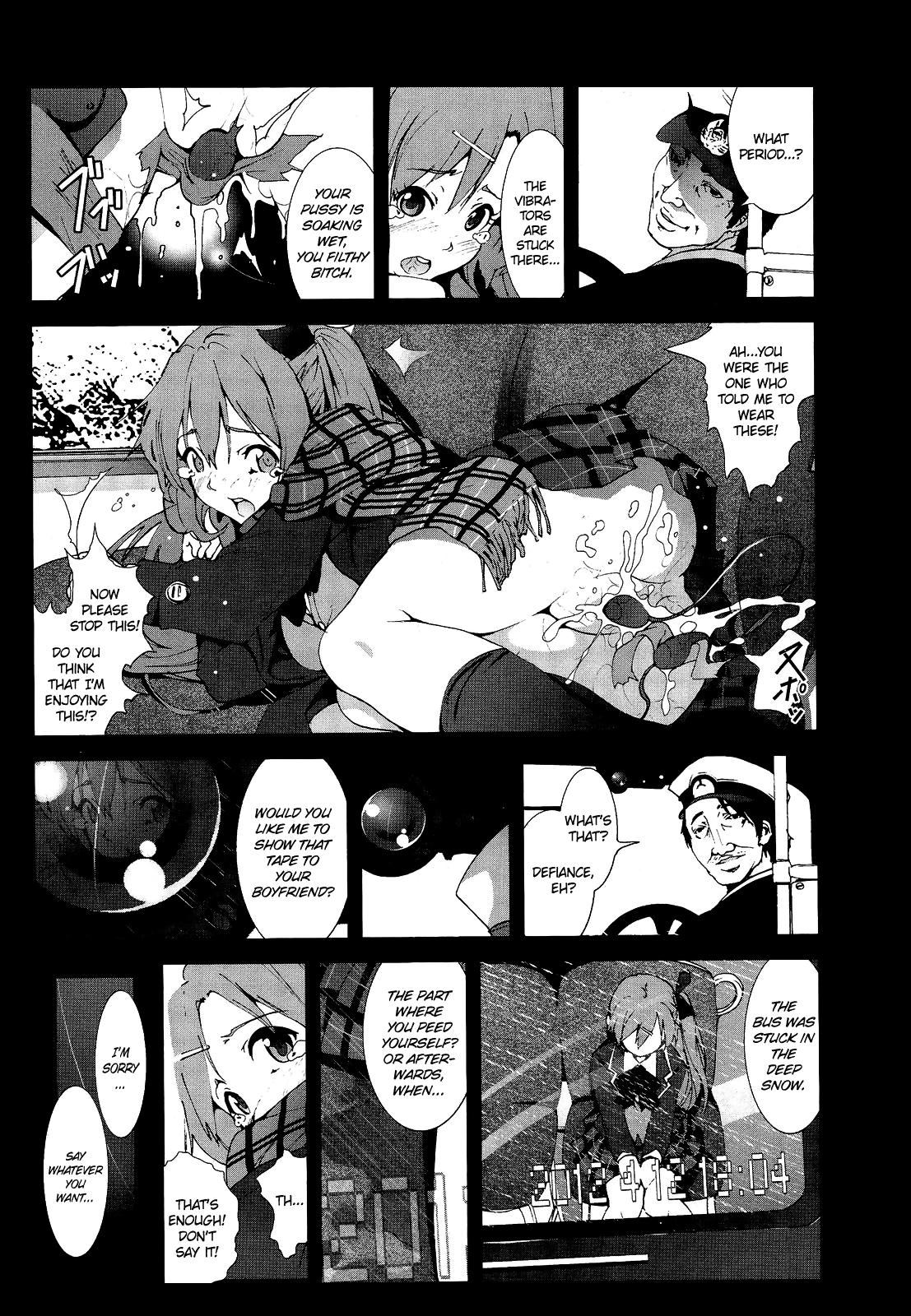 Zetsubou no Inaka Shojo ~Aomori Hen~ | A Virgin’s Netorare Rape and Despair ~Aomori Edition~ EXTENDED page 5 full
