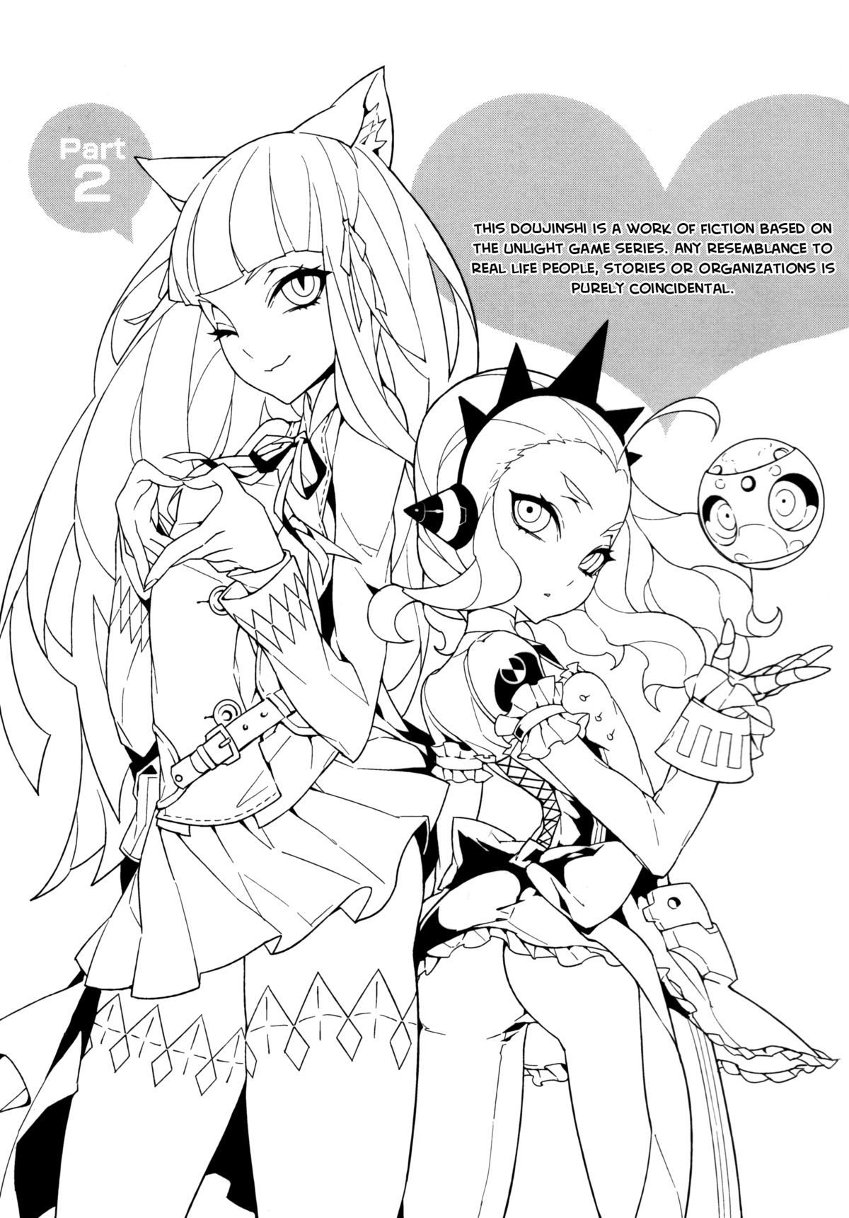 UnLove 2 page 2 full