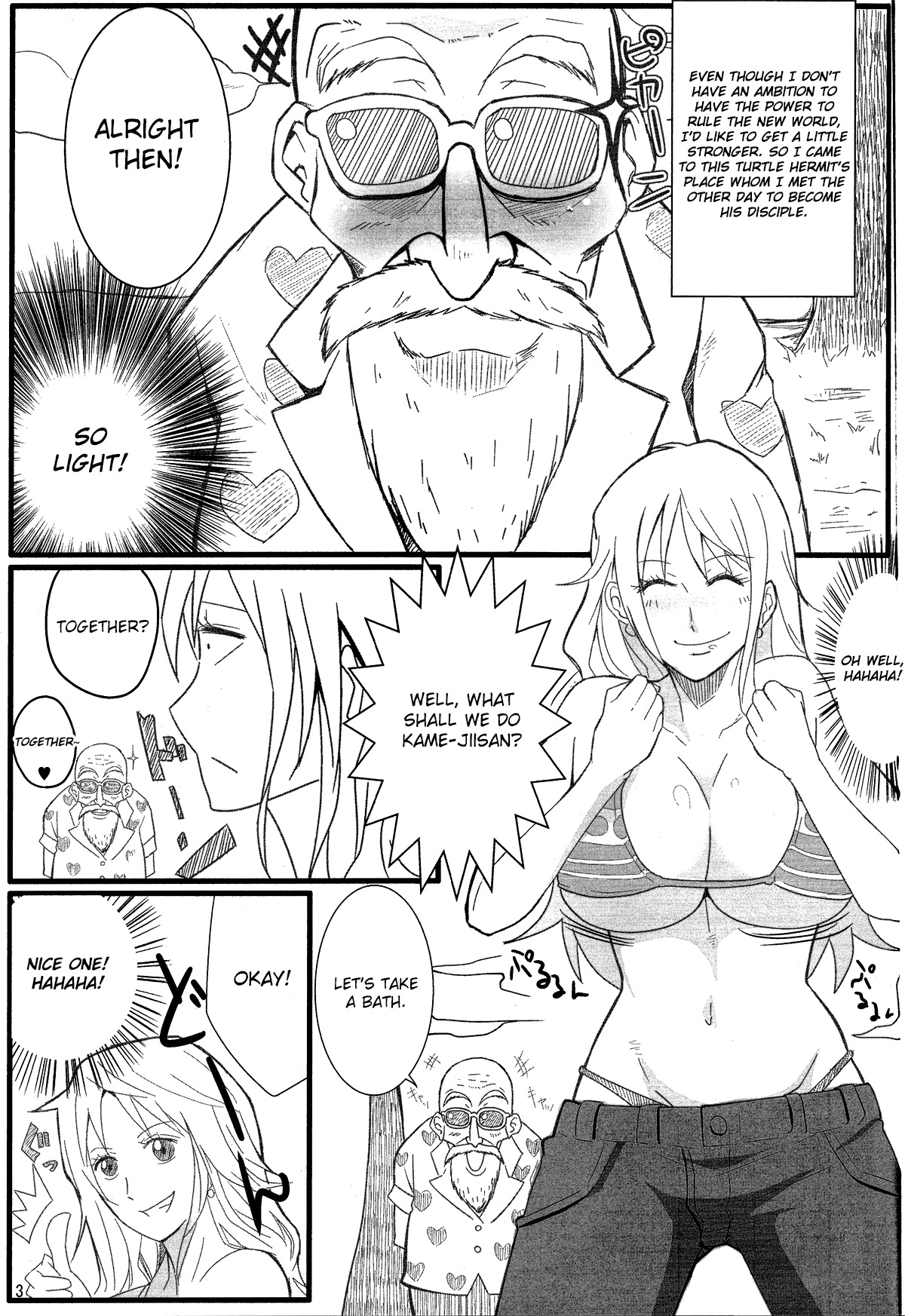 Benten Kairaku 24 Nami Nori Kame page 2 full