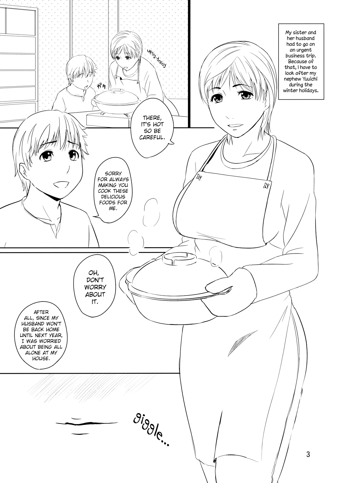 Boketsu o Horu 2010 Fuyu page 2 full