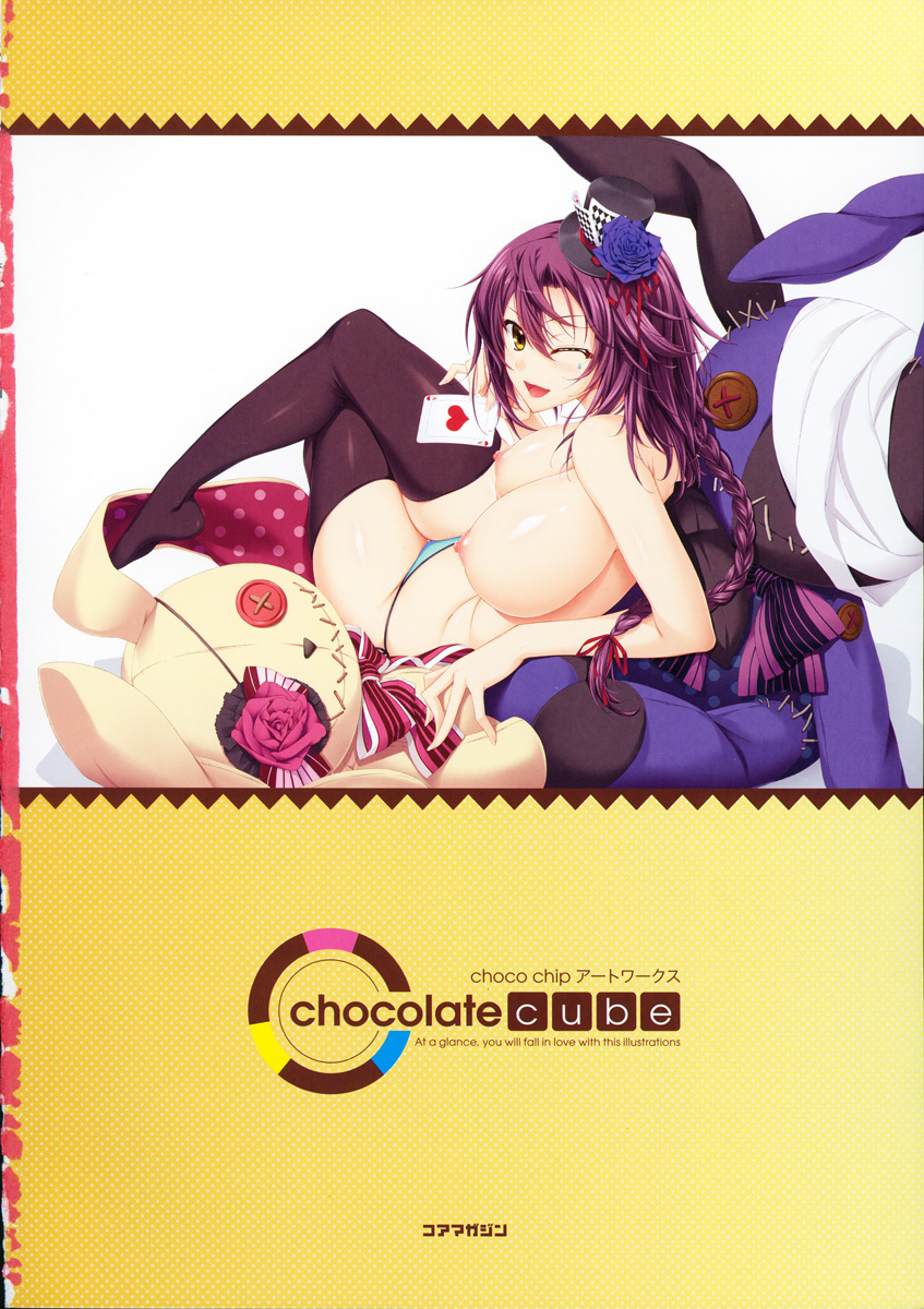 choco chip Artworks - chocolate cube page 6 full