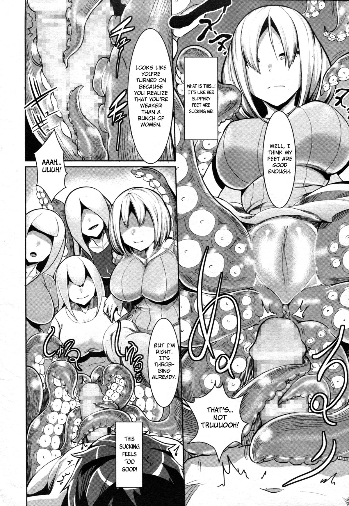 Shiborarete Shimerarete | Tie Me and Squeeze Me page 8 full