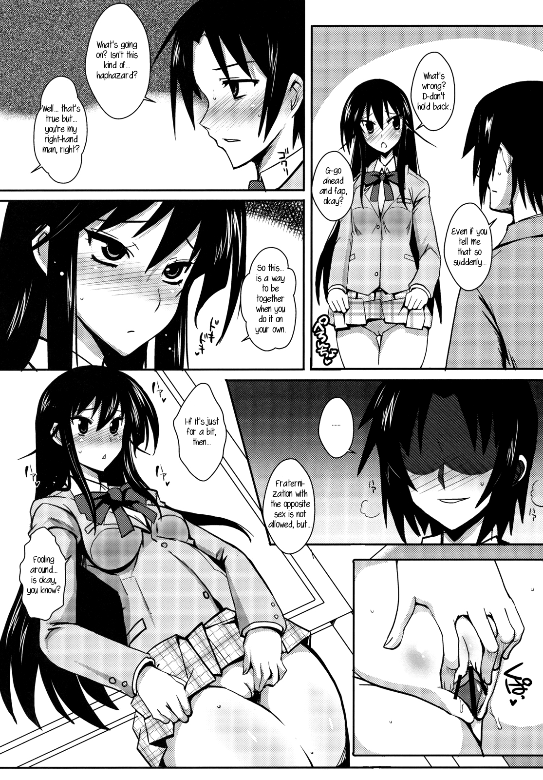 Kaichou wa Onapet page 7 full