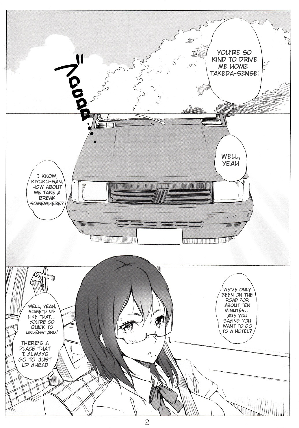 Kegareta Karasu page 3 full