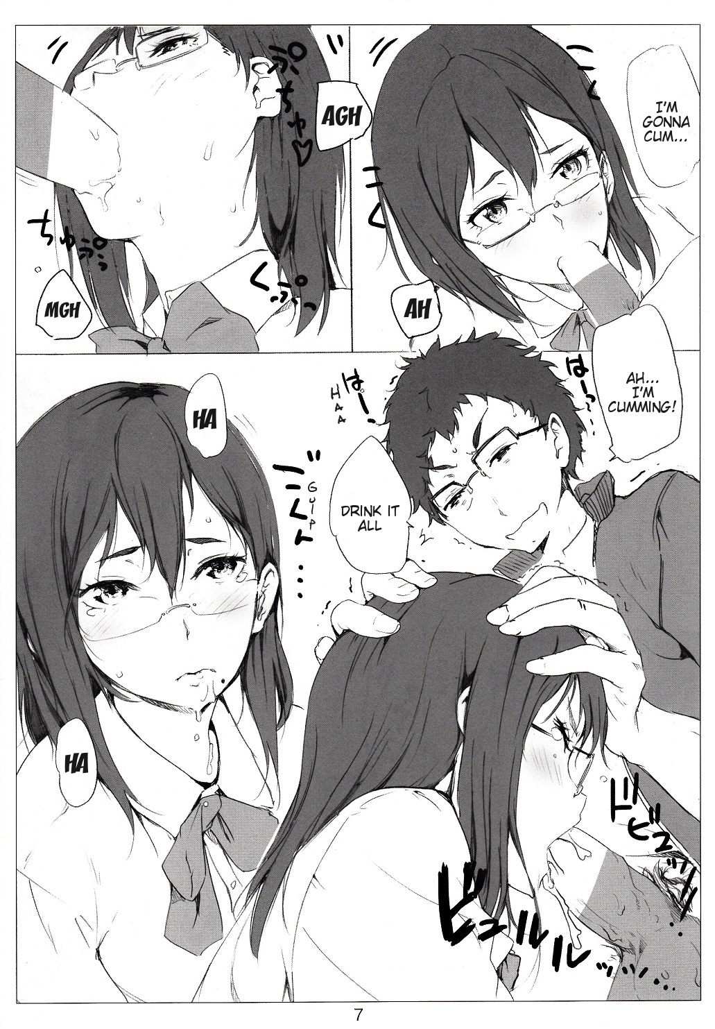 Kegareta Karasu page 8 full