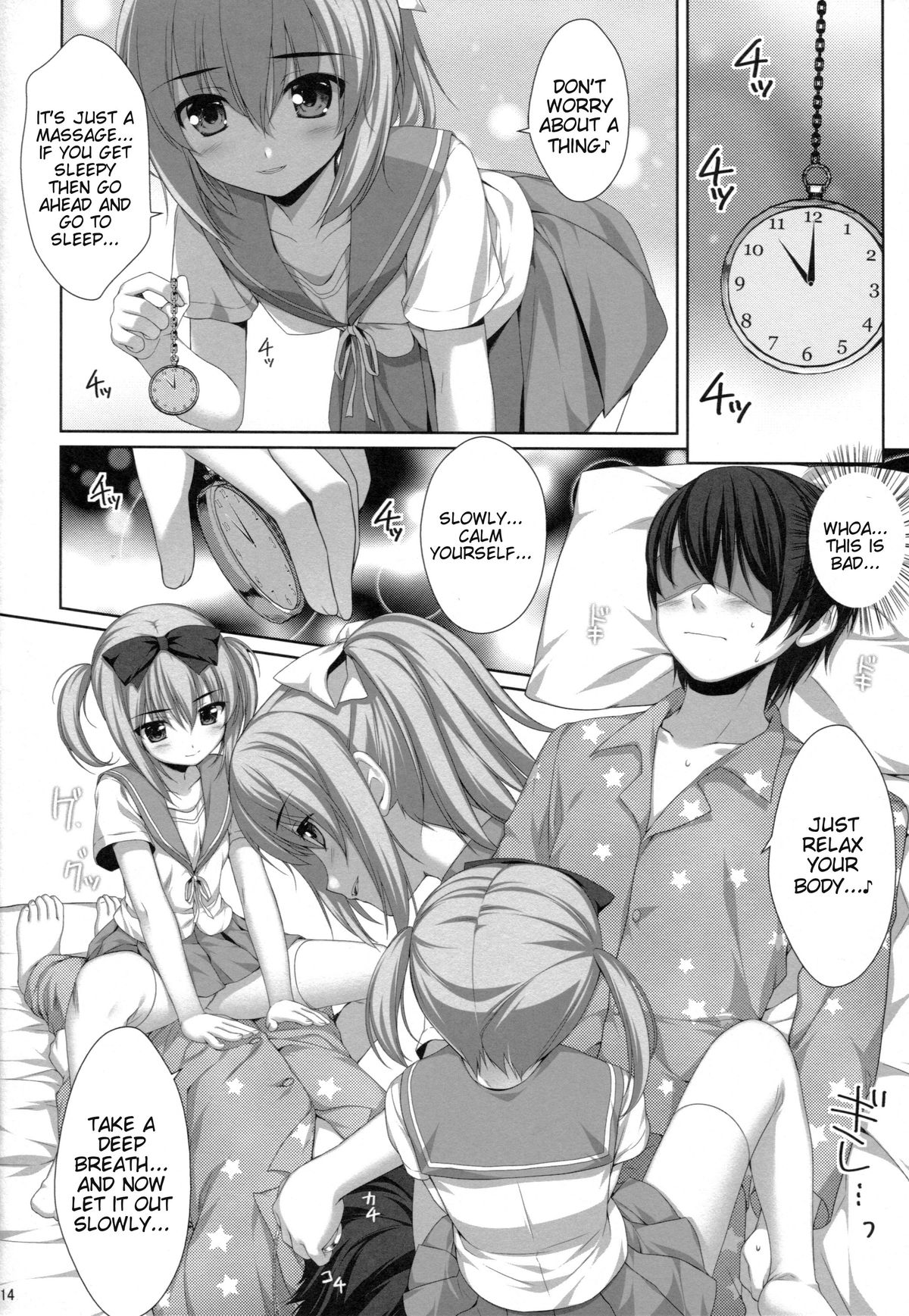 Itoko no Futago ni Otosareta!? | Falling for My Twin Cousins page 10 full
