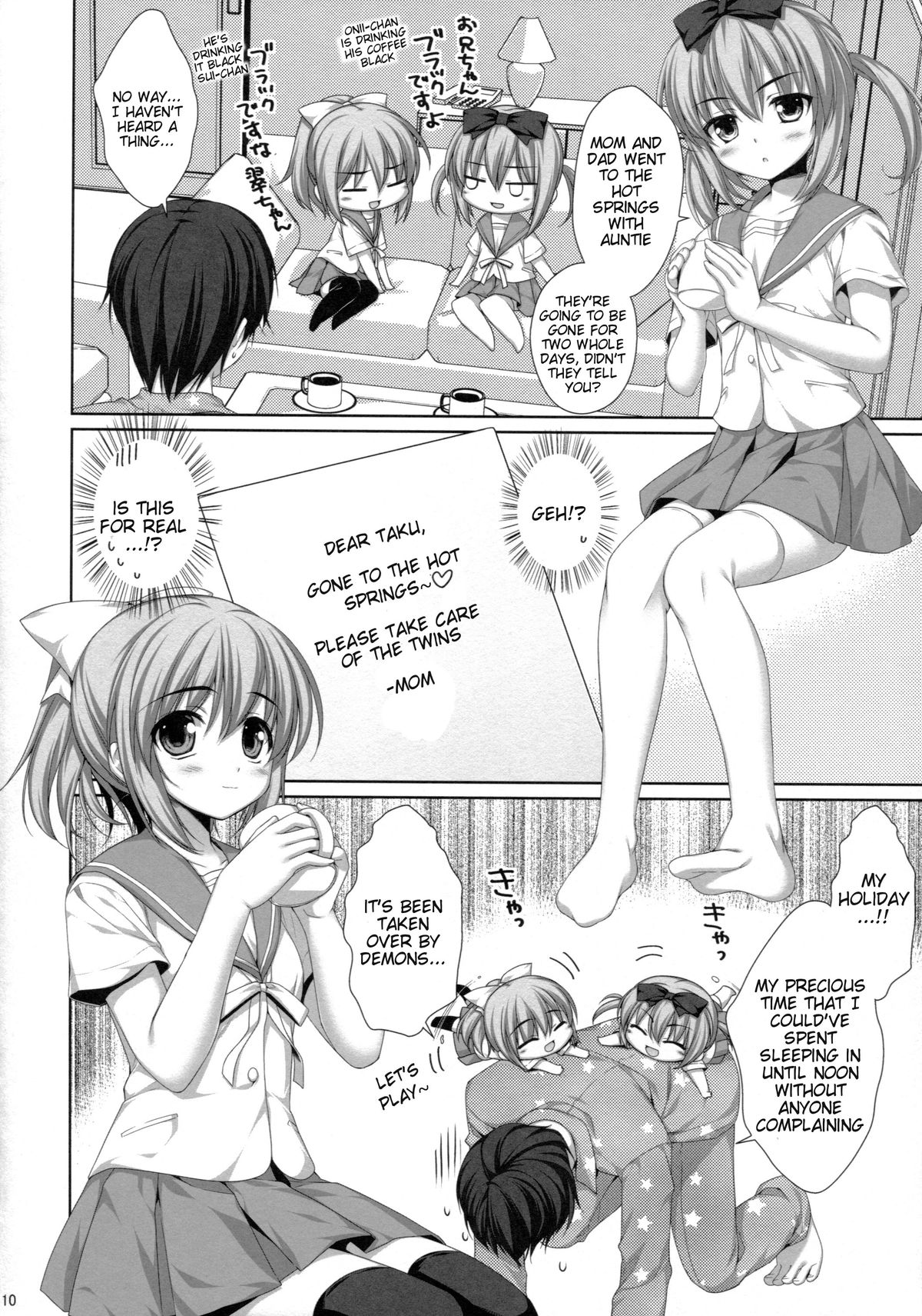 Itoko no Futago ni Otosareta!? | Falling for My Twin Cousins page 6 full