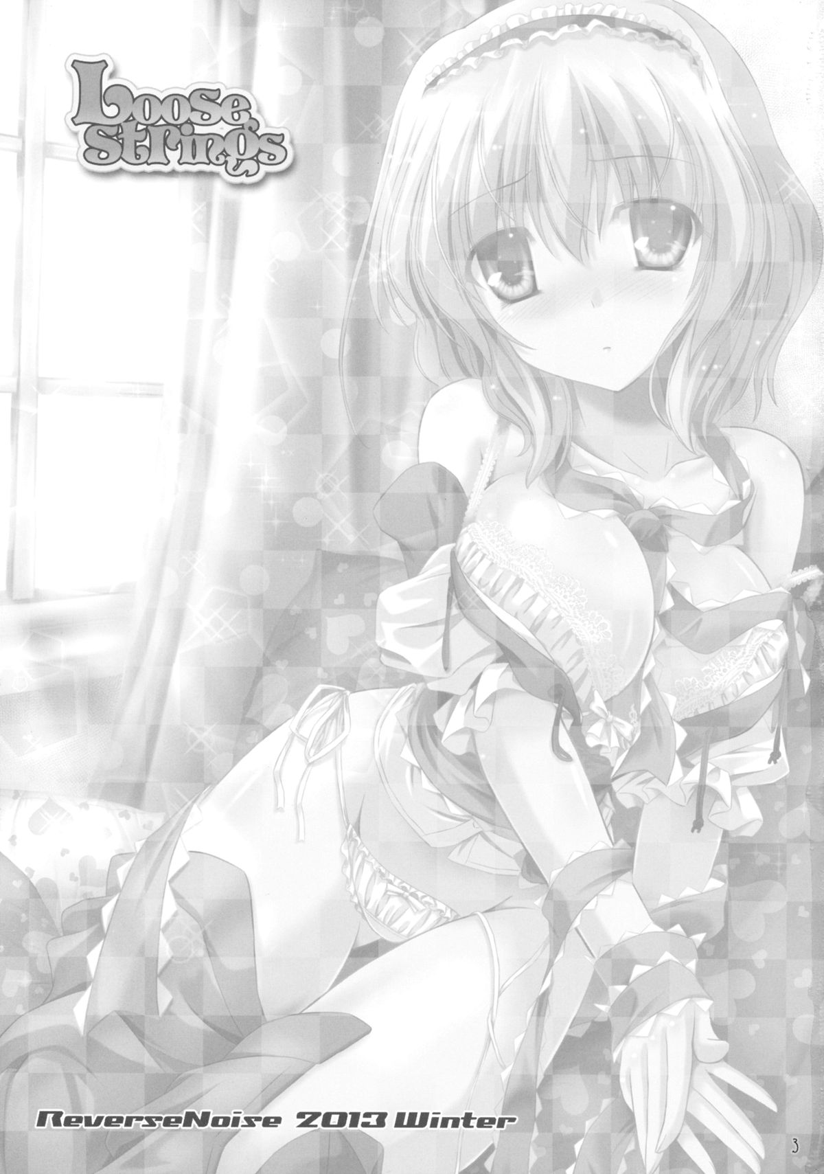 Loose Strings page 2 full