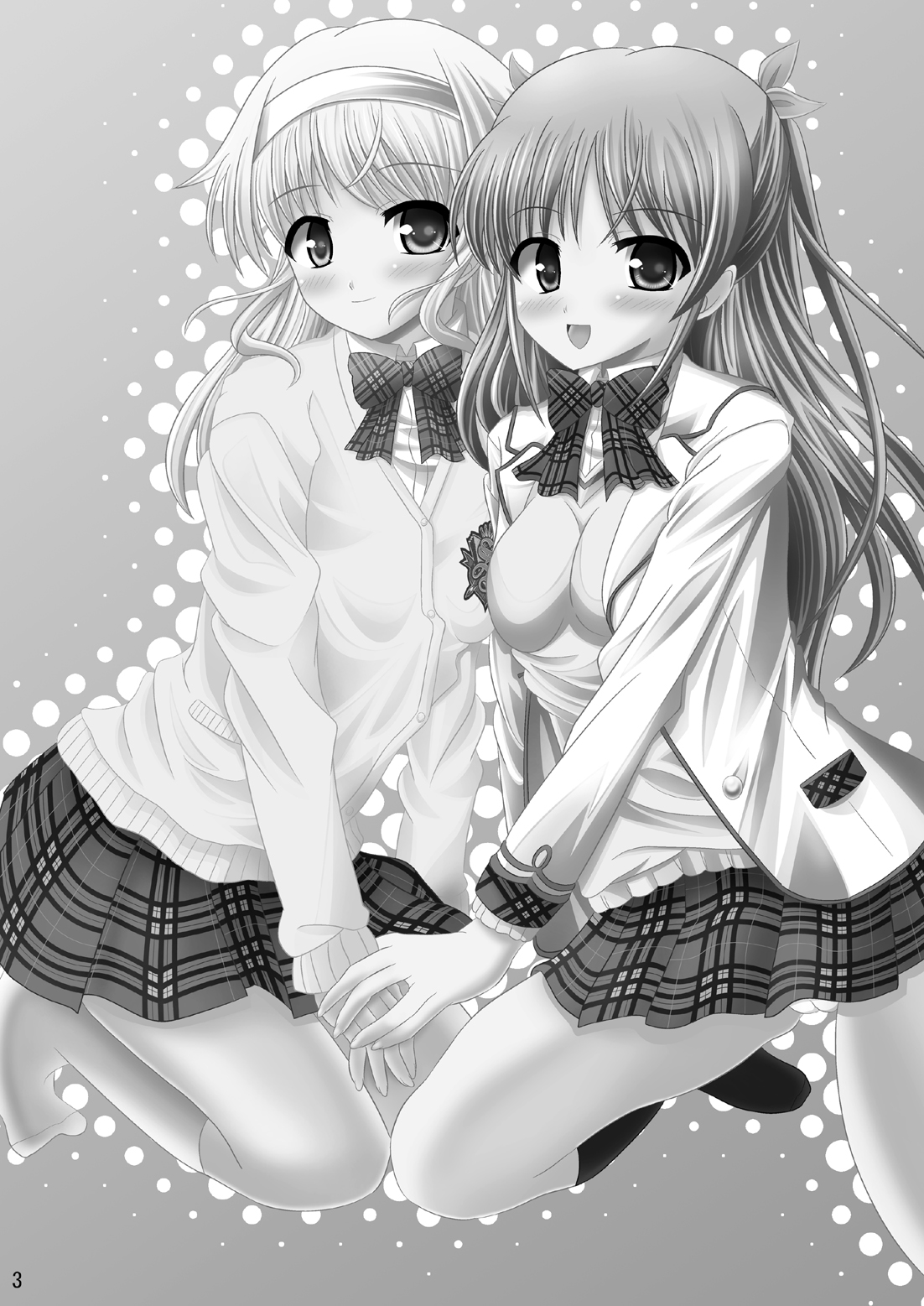 Tosho-bu no EroFes page 2 full