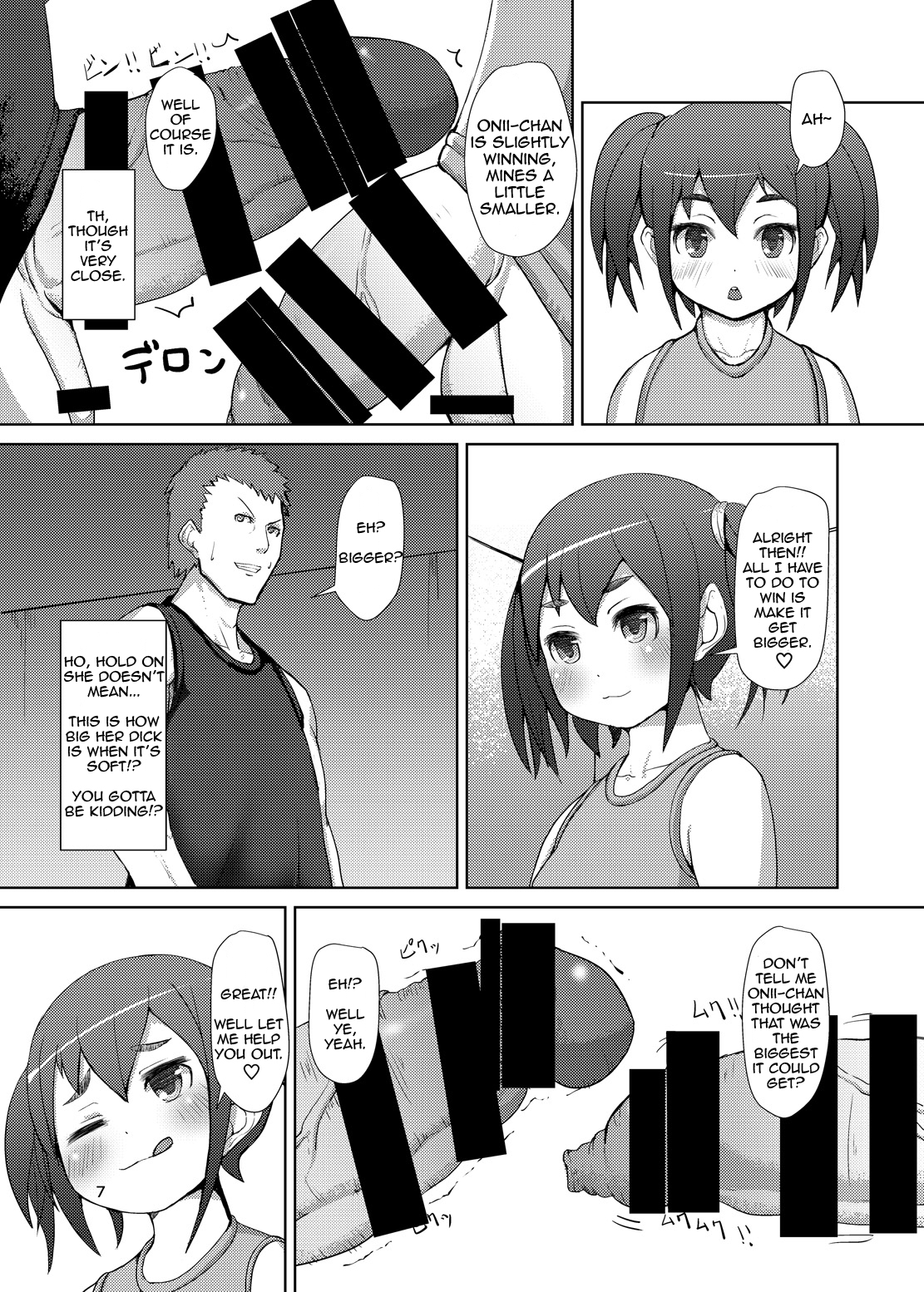 Futaimo page 6 full