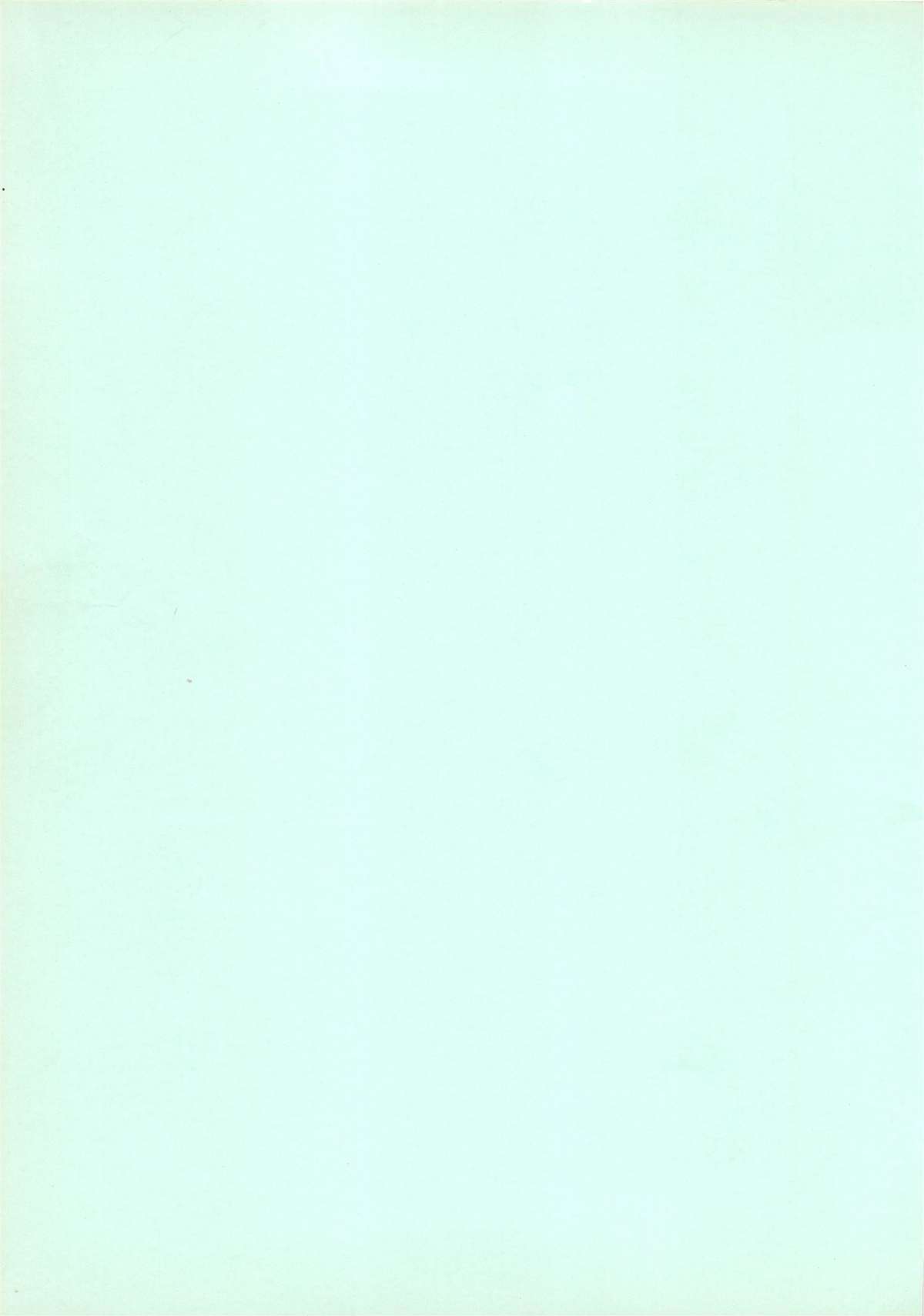 K-I-M-A-G-U-R-E page 3 full