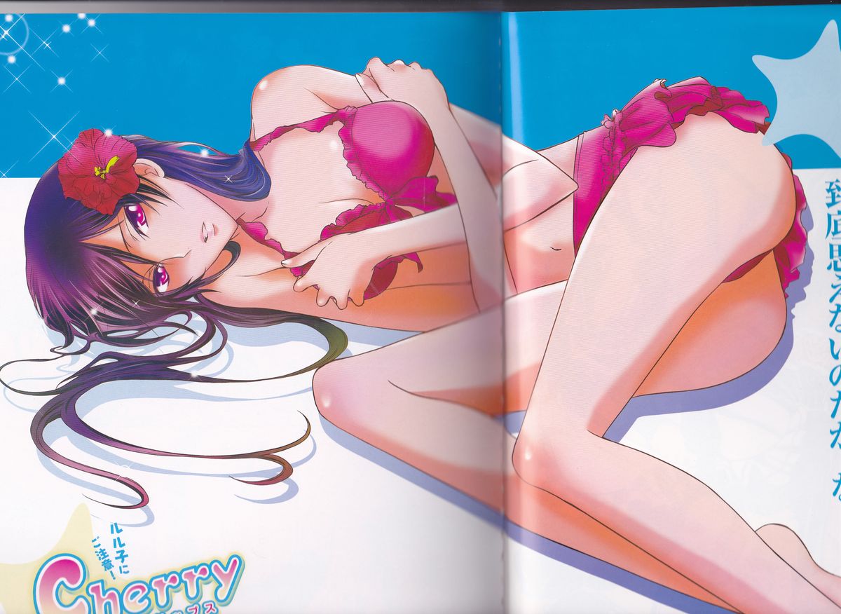 Cherry Lips page 5 full