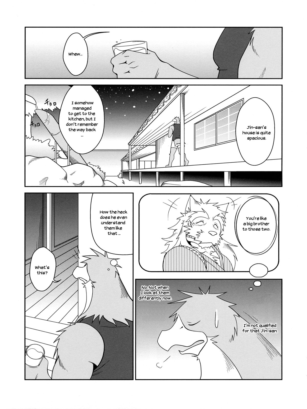 Thank You 3 page 6 full