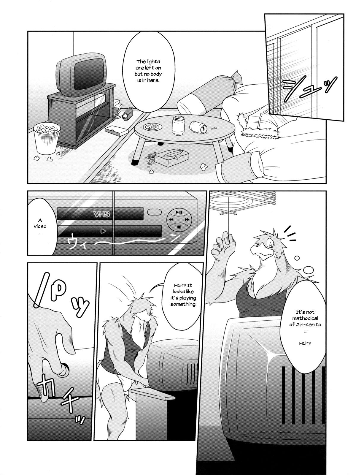 Thank You 3 page 7 full