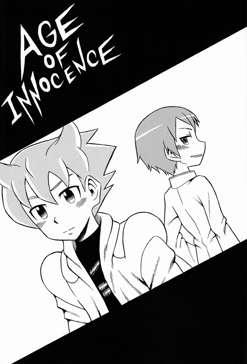 AGE OF INNOCENCE page 2 full