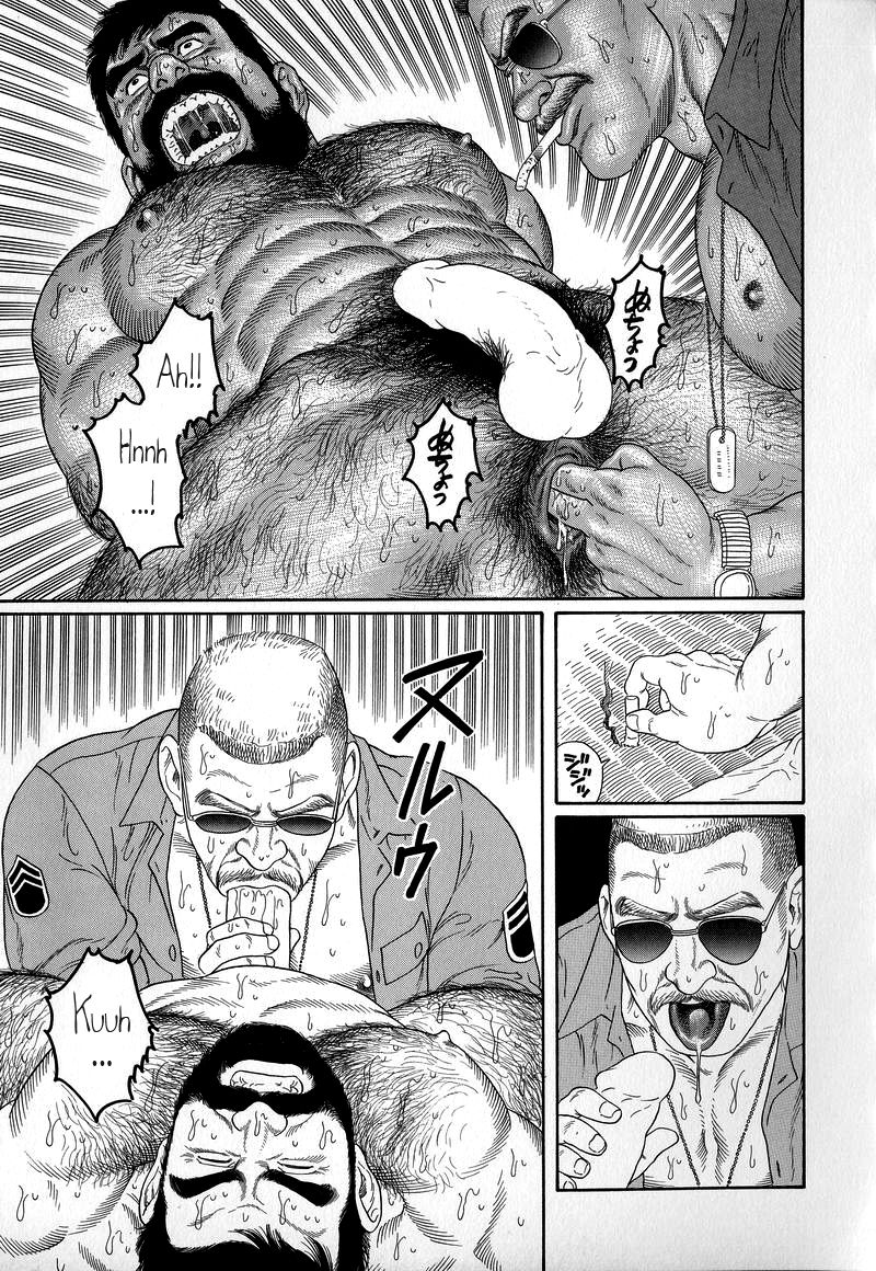 Yami no Naka no Shamo | The Gamefowl Enveloped in Despair - Part 2 page 10 full