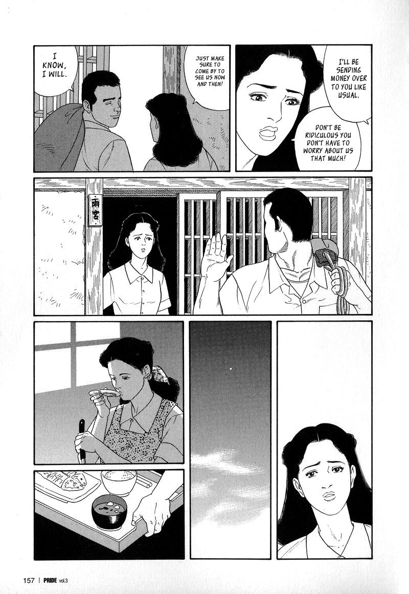 Yami no Naka no Shamo | The Gamefowl Enveloped in Despair - Part 2 page 2 full