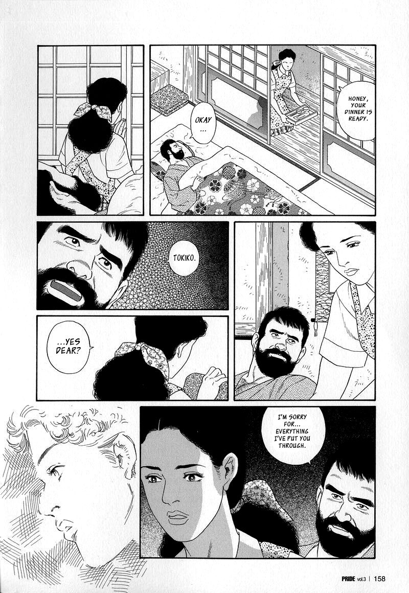 Yami no Naka no Shamo | The Gamefowl Enveloped in Despair - Part 2 page 3 full