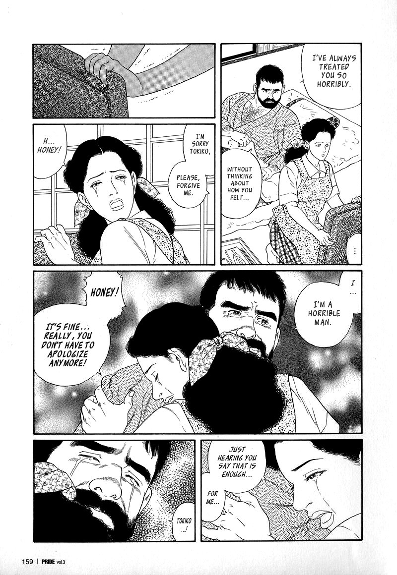 Yami no Naka no Shamo | The Gamefowl Enveloped in Despair - Part 2 page 4 full