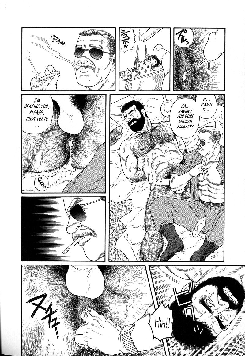 Yami no Naka no Shamo | The Gamefowl Enveloped in Despair - Part 2 page 9 full