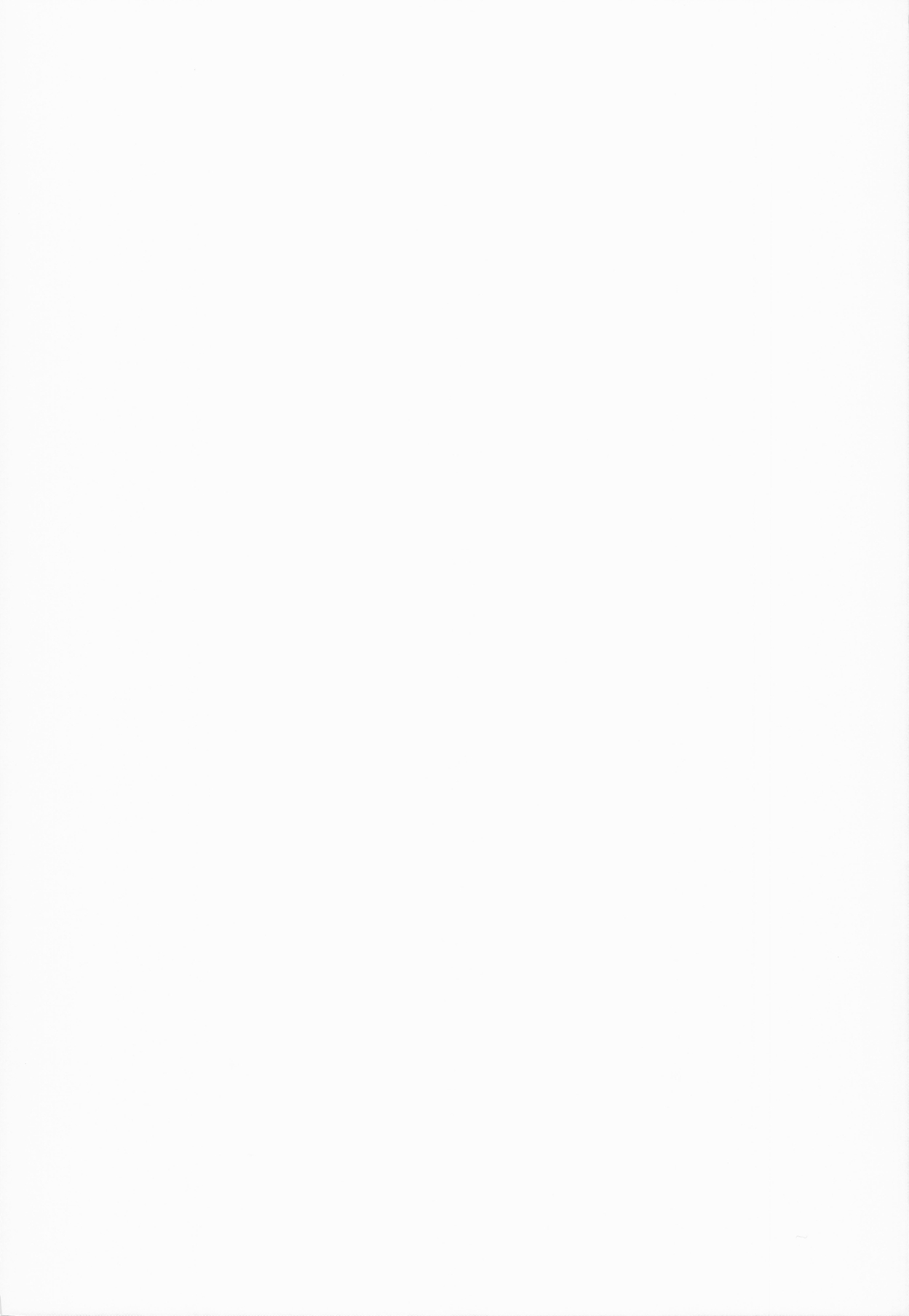 beloved honey page 2 full