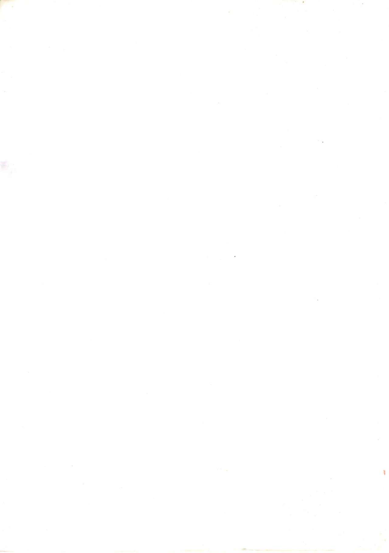 Zoku Houkago Mania Club -Koi no Hoshii no- page 4 full