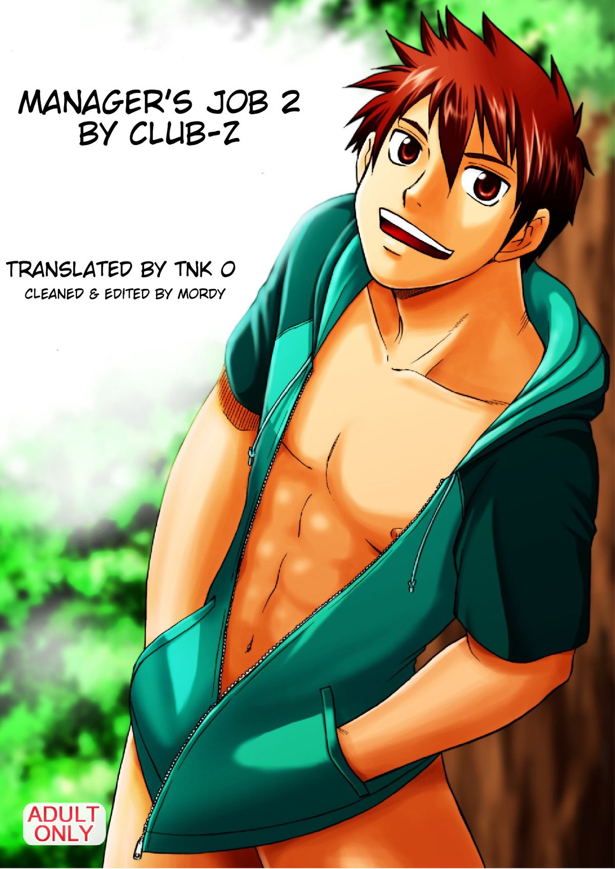 Manage no Oshigoto 2 | Manager's Job 2 page 1 full