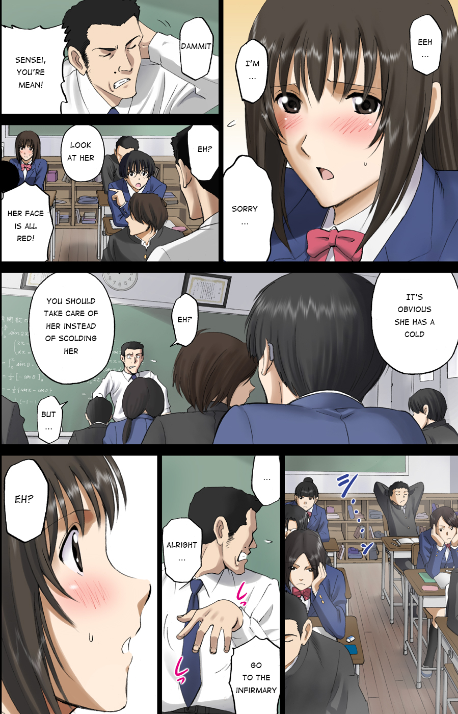 Roshutsu Otome Voice comic "Kounai Zenra wa Kousoku Ihan ~Hibino Miki~" page 3 full