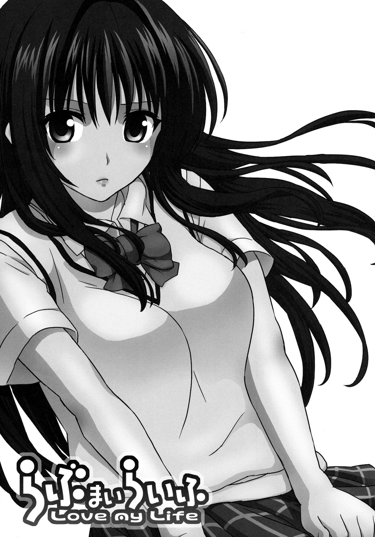 Love My Life page 2 full