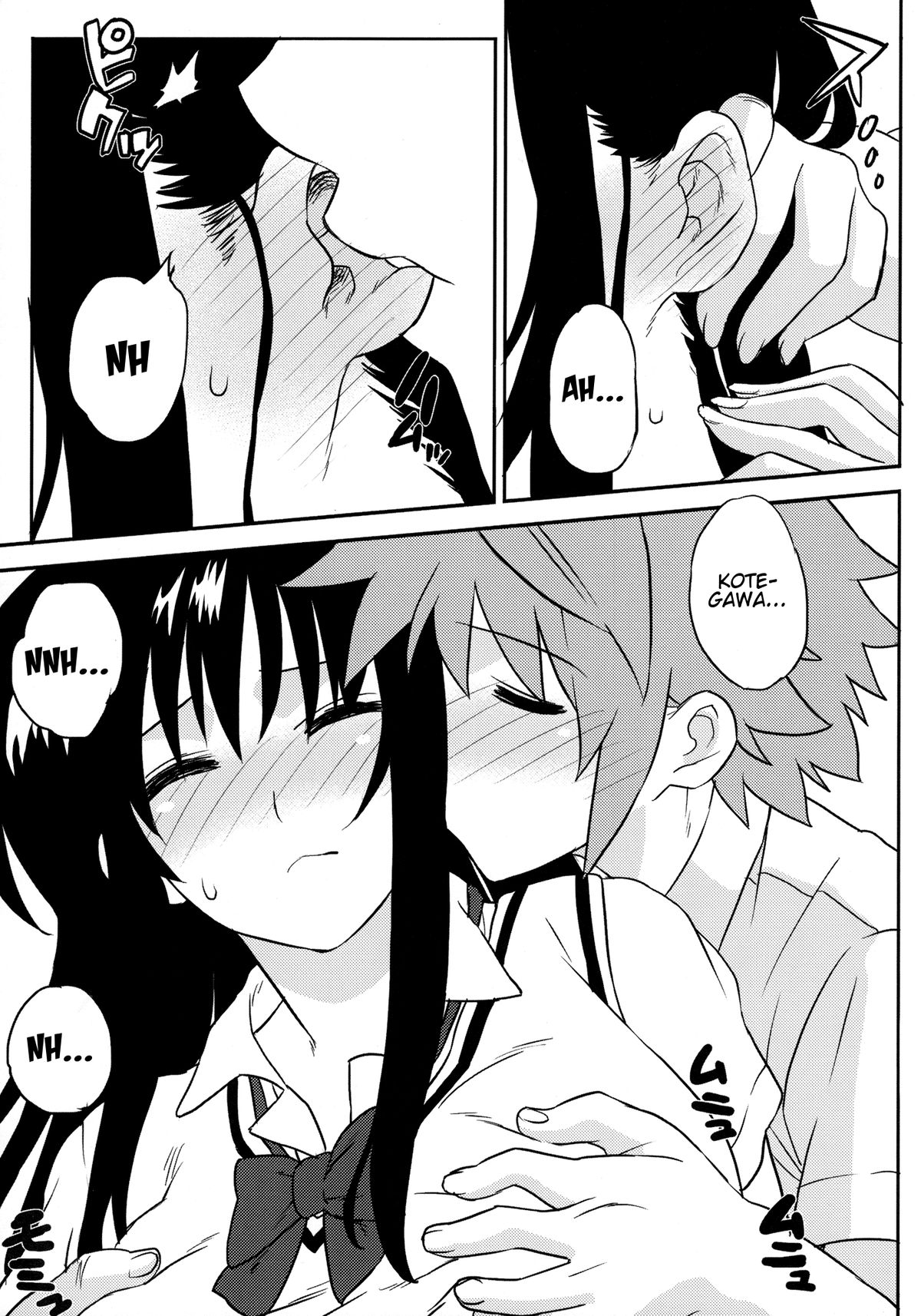 Love My Life page 4 full