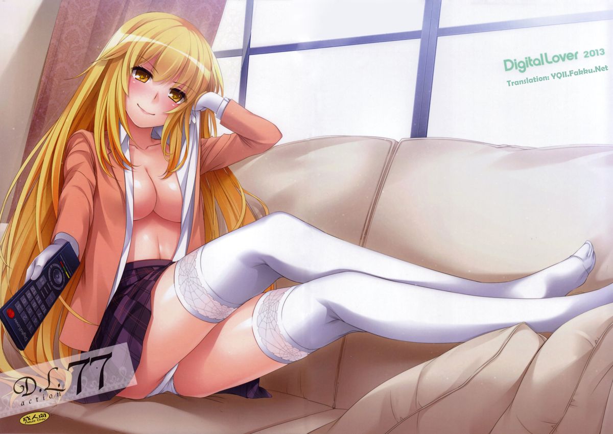 D.L. action 77 page 1 full